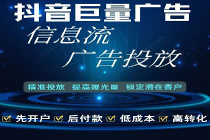 案例剖析：SEM代运营服务公司的优势与挑战